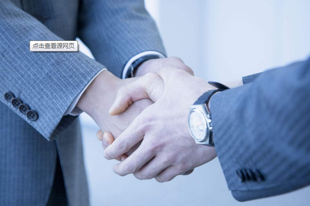 一般纳税人办理.png
